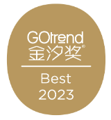 2023金汐奖徽标 / GOtrend Best 2023 award badge