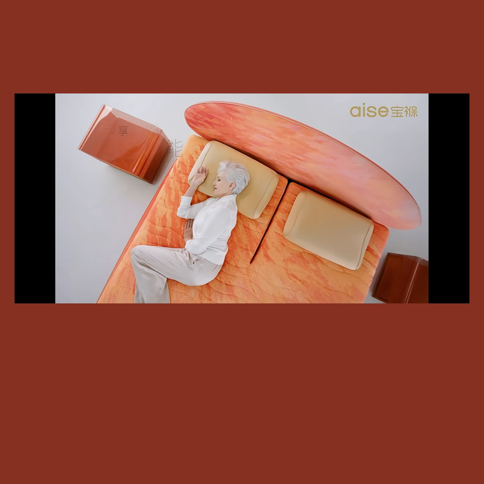 AISE睡眠体验品牌影像画面 / AISE sleep experience film still
