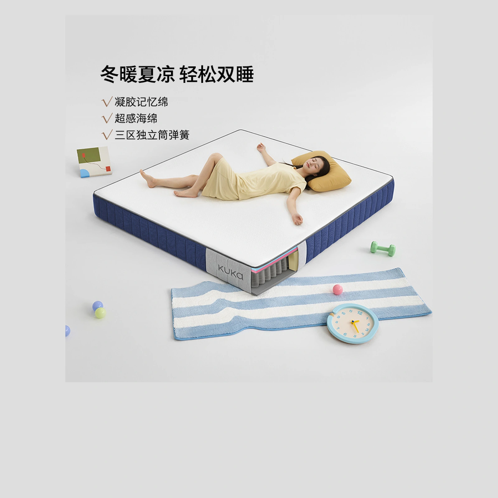 透气呼呼床垫舒适层和弹簧结构展示 / Breathable mattress comfort layers and spring structure